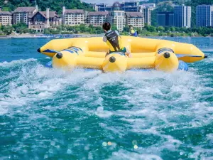 Qiandao Lake Hilton Water Park