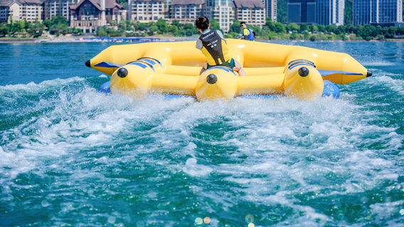 Qiandao Lake Hilton Water Park