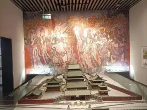 Mianyang Museum