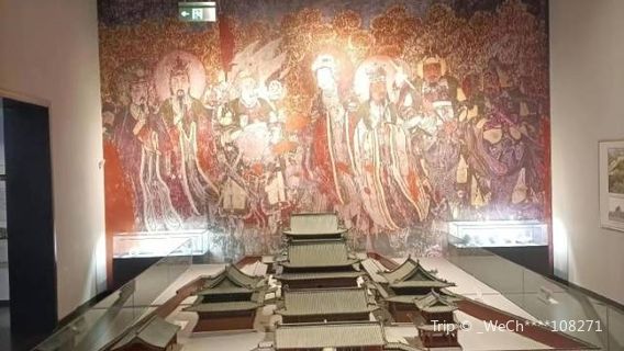 Mianyang Museum
