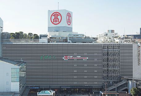 横浜高島屋