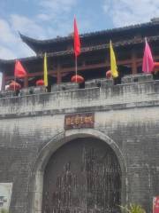 Xiangshi Movie & TV City (Southwest Gate)