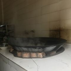 成兴羊肉馆 User Photo