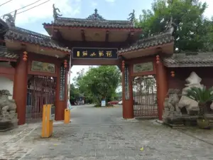 Hehuashanzhuang