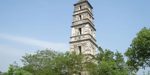 功臣塔