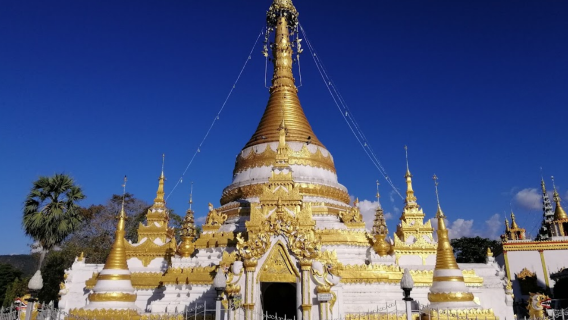 Mae Hong Son