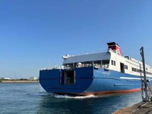 Meimon Taiyo Ferry