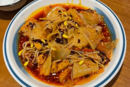 汉华天马山伴山咖啡