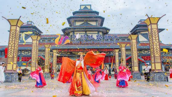 Jiayuguan Fantawild Silk Road Dreamland