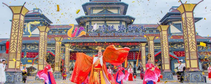 嘉峪關方特絲路神畫