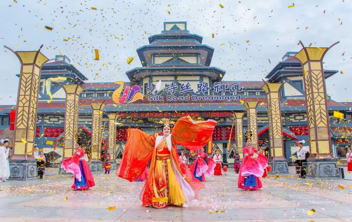 Jiayuguan Fantawild Silk Road Dreamland