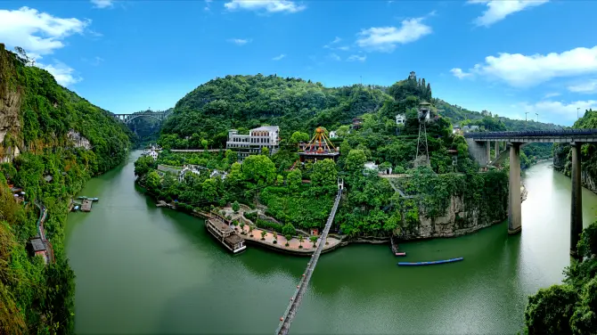 3_西陵峽快樂谷