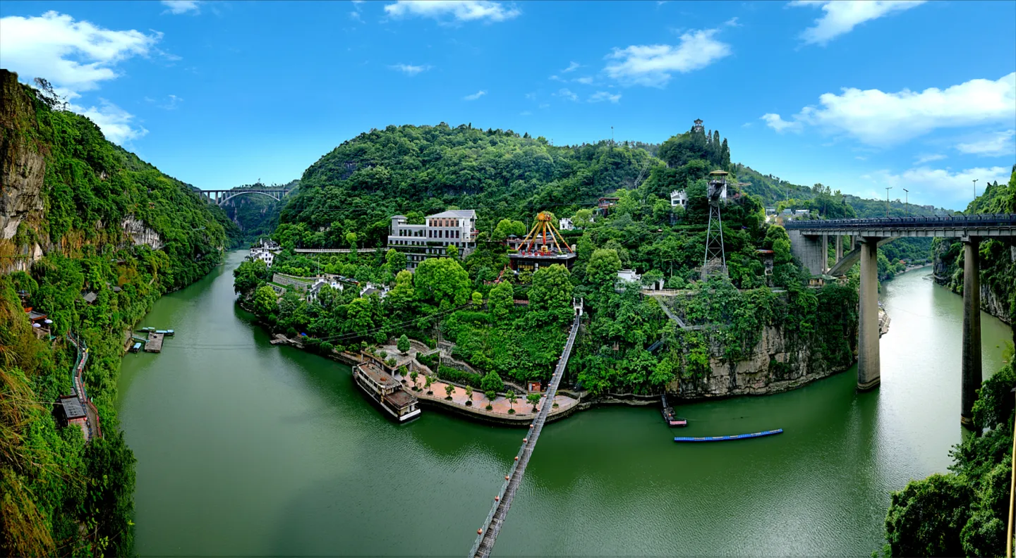 3_西陵峽快樂谷