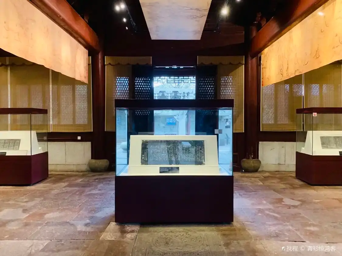 凝暉堂附近的飯店