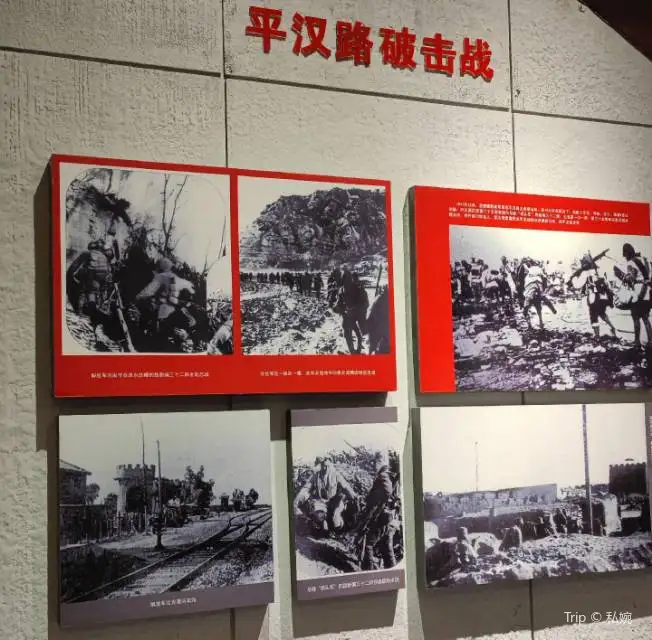 3_Baoding Martyrs' Cemetery