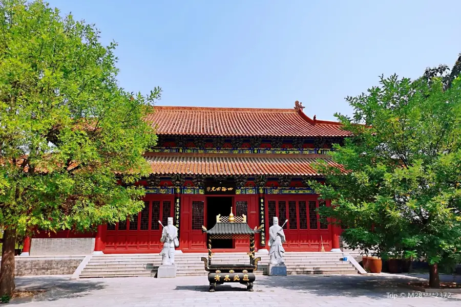 Chenqiaoyi Scenic Area