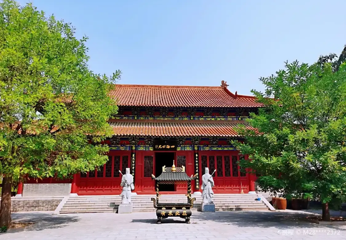 Hotels near Chenqiaoyi Scenic Area