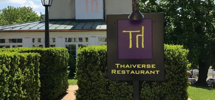 Thaiverse Restaurant Middleburg