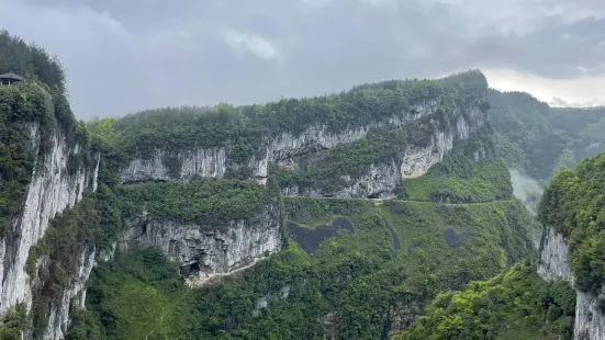 Viewing Pavilion of Chongqing Grand Canyon