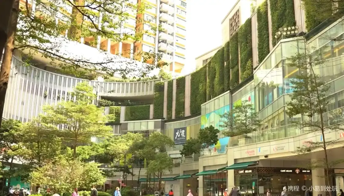 Quan Xintiandi Lutian Yuanlin Square 주변 호텔