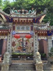 Longmu Temple