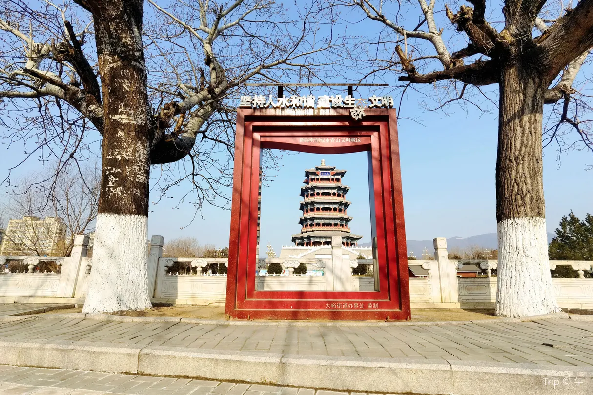 4_Wanglouyuan （Northwest Gate）