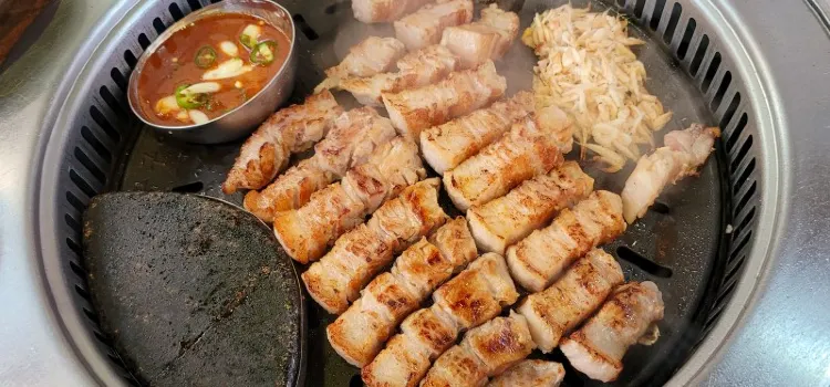 Wonjo Eonyang Bulgogi