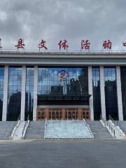 Dongliao Stadium (Northeast Gate)