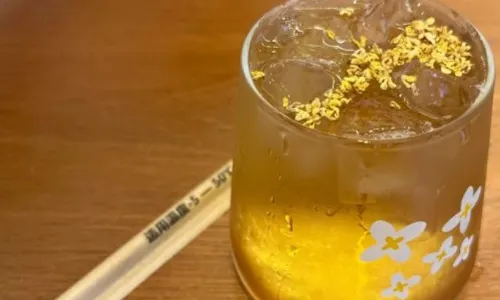 绘璟轩·不醒人室
