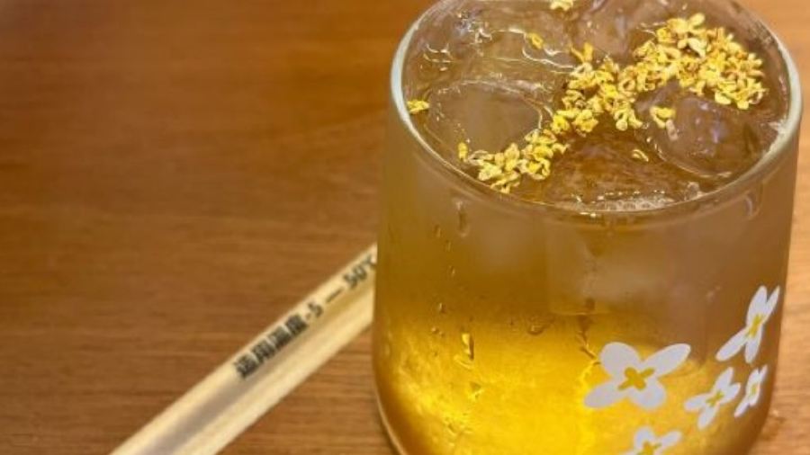 绘璟轩·不醒人室