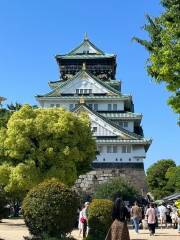 Taiyo-no-Hiroba (Osaka Castle Park)