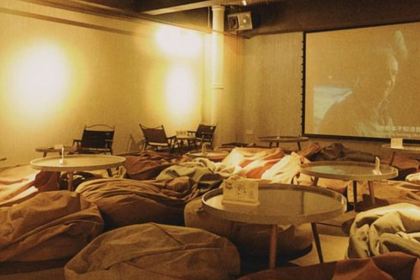 The Sigh Gallery&lounge