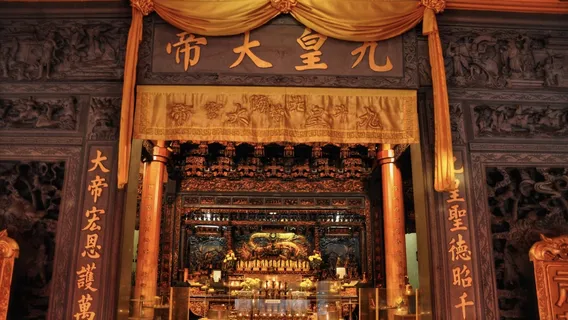 Nine Emperor Gods Temple