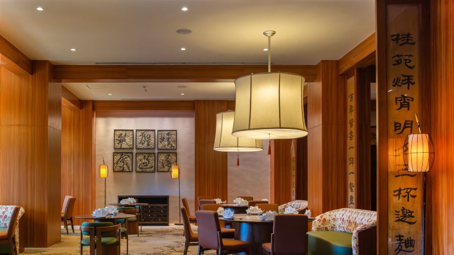 WAN HAO CHINESE RESTAURANT