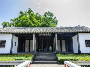 Danzhou Dongpo Cultural Tourism Area