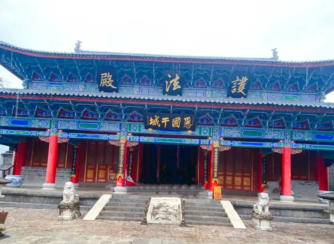 Hotels near Hufa Palace