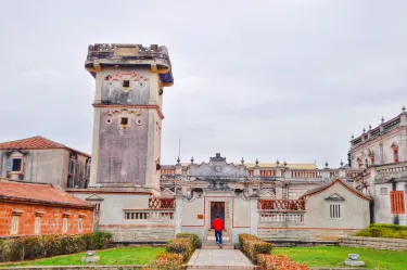Kinmen