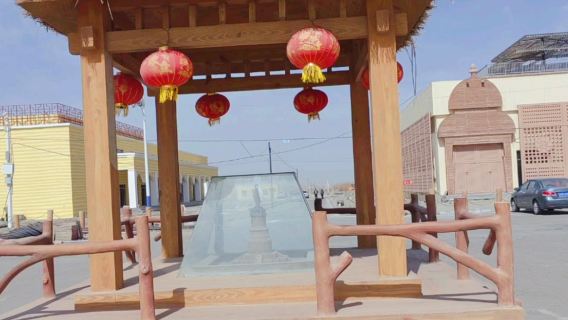 Rawak Buddhist Temple Ruins