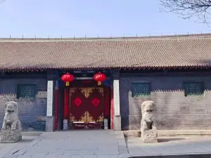 Jilin Manchu Museum