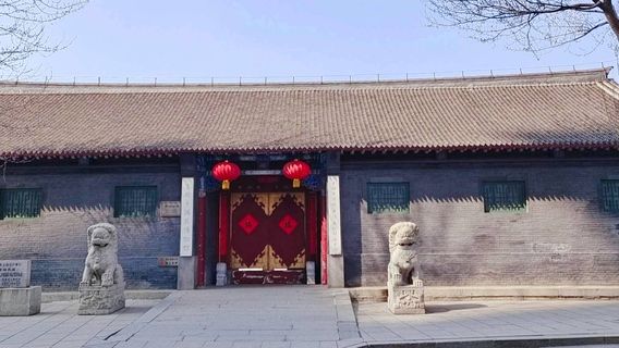 Jilin Manchu Museum