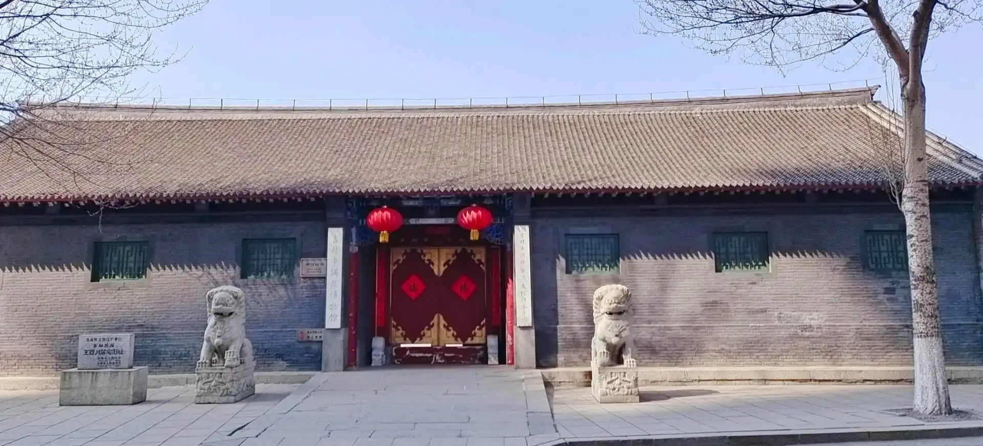 吉林市満族博物館周辺のホテル