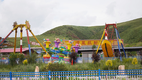 Lightning Lake Scenic Area - Amusement Park