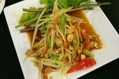 Mae Sri Ruen Pattaya