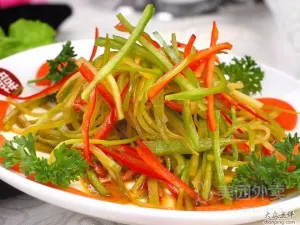 SHUN HUA CAI GUAN