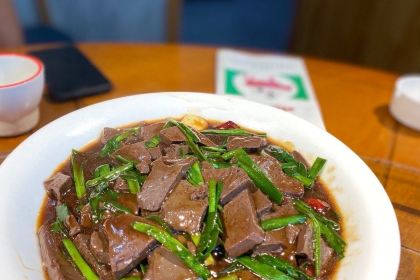 范坡全牛庄(安阳店)
