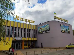 Leipzig Cinema