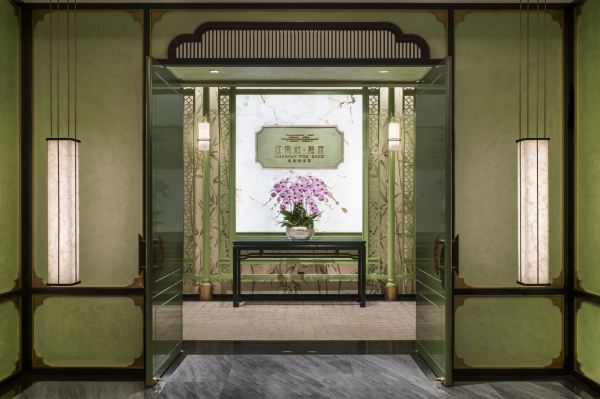 JIANGNAN WOK · RONG