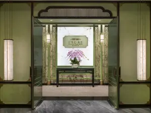 JIANGNAN WOK · RONG