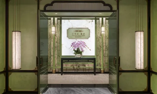 JIANGNAN WOK ·RONG