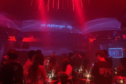 Venti Bangkok Nightclub